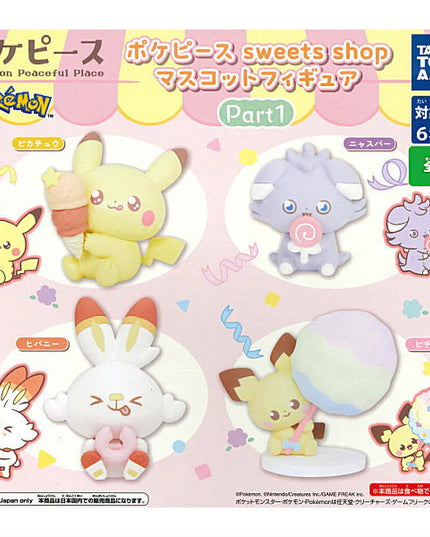 Pokemon - Pokepeace Sweets Shop Mascot Mini Figure Part 1  (TAKARA TOMY ARTS)