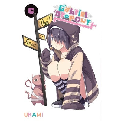 Gabriel Dropout Manga Books (SELECT VOLUME)