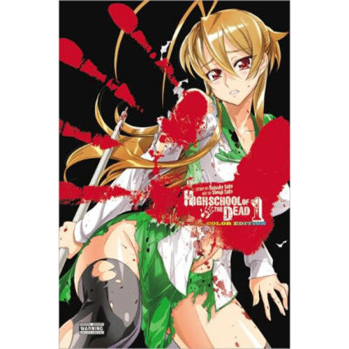 Highschool Of The Dead Full Colour Omnibus (SELECT VOLUME)