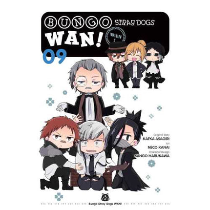 Bungo Stray Dogs: WAN! Manga Books (SELECT VOLUME)