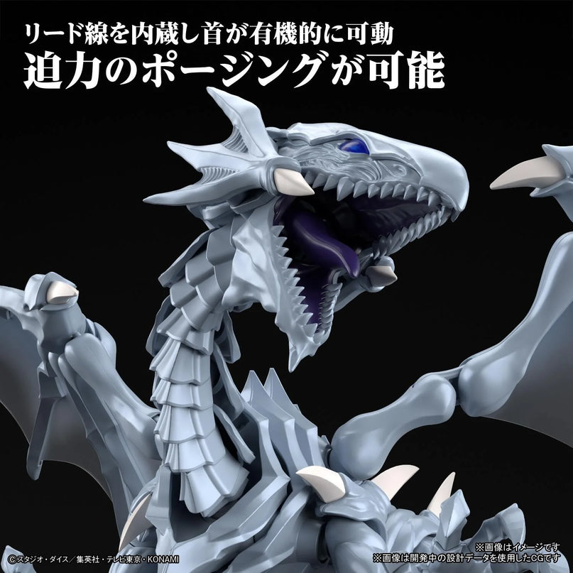 Yu-Gi-Oh! - Blue-Eyes White Dragon (Amplified) Figure-Rise Standard (BANDAI)