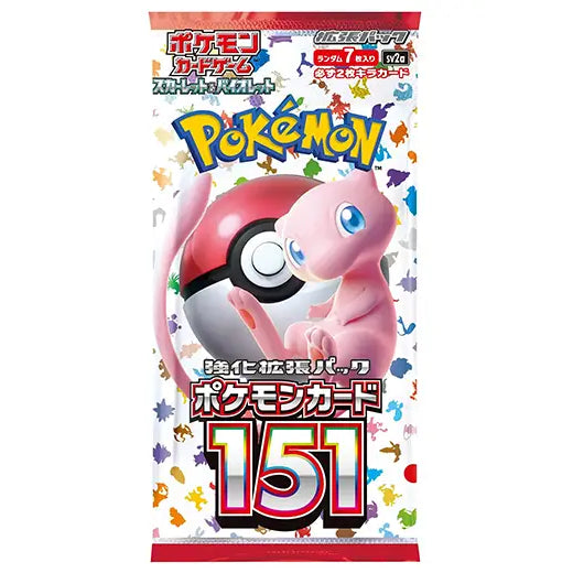 Pokemon TCG - 151 *JAPANESE VER* Booster Pack (7 Cards)