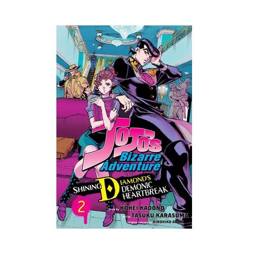 JoJo's Bizarre Adventure: Shining Diamond's Demonic Heartbreak Manga Books (SELECT VOLUME)