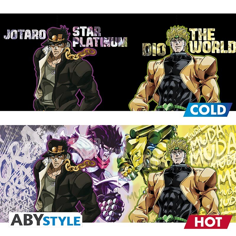 Jojo's Bizarre Adventure - Jotaro and Dio Heat Change Mug 460ml (ABYSTYLE)