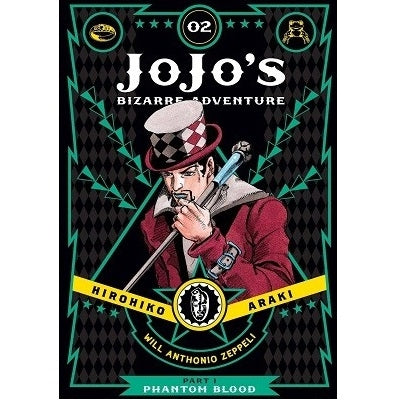 JoJo's Bizarre Adventure: Part 1 - Phantom Blood - Manga Books (SELECT VOLUME)