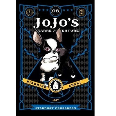 JoJo's Bizarre Adventure: Part 3 - Stardust Crusaders - Manga Books (SELECT VOLUME)