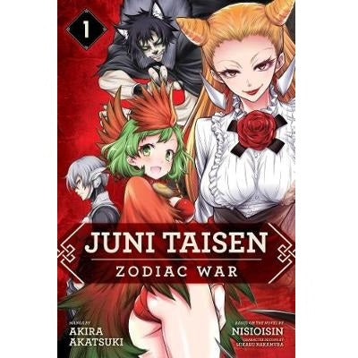 Juni Taisen Zodiac War Manga Books (SELECT VOLUME)
