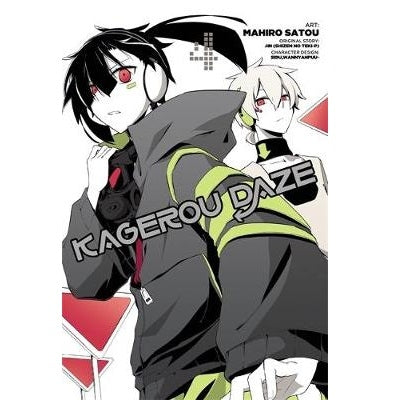 Kagerou Daze Manga Books (SELECT VOLUME)