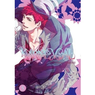 Karneval Manga Books (SELECT VOLUME)