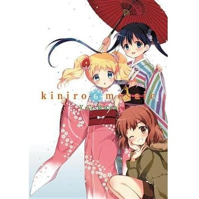 Kiniro Mosaic - Manga Books (SELECT VOLUME)