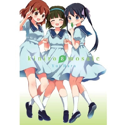 Kiniro-Mosaic-Volume-8-Manga-Book-Yen-Press-TokyoToys_UK