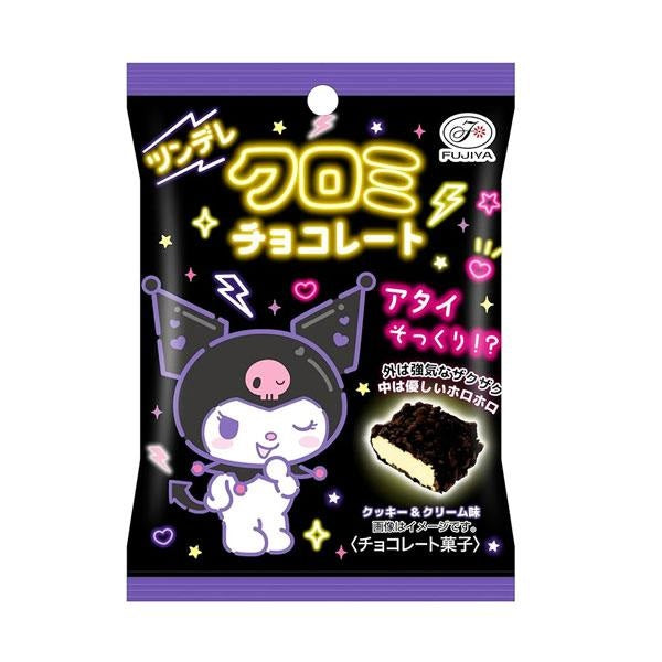 FUJIYA - Kuromi Cookies & Cream Chocolate Squares 40g