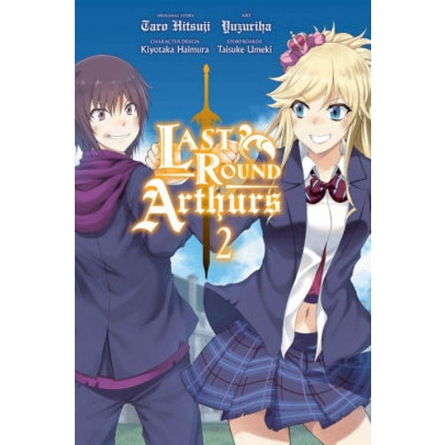 Last Round Arthurs - Manga Books (SELECT VOLUME)