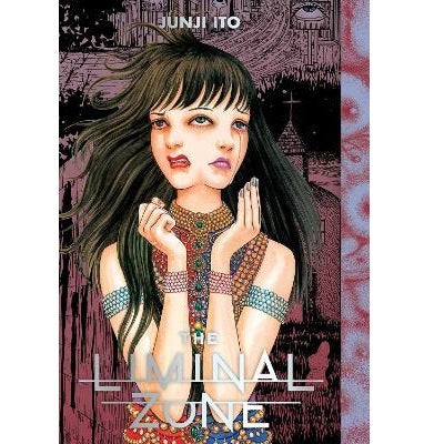 Junji Ito - The Liminal Zone - Manga Books (SELECT VOLUME)