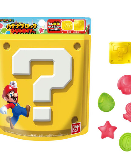 Super Mario -  Mystery Block Gummy Candies (37g) (NOBEL)