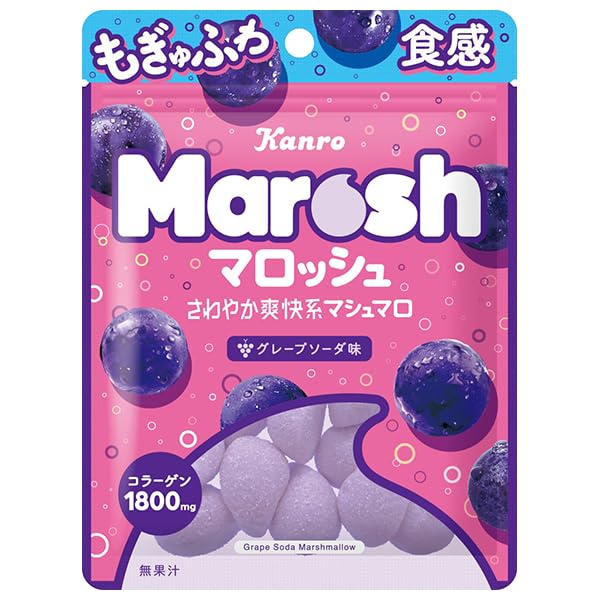 Pure Grape Marosh Gummy (KANRO)