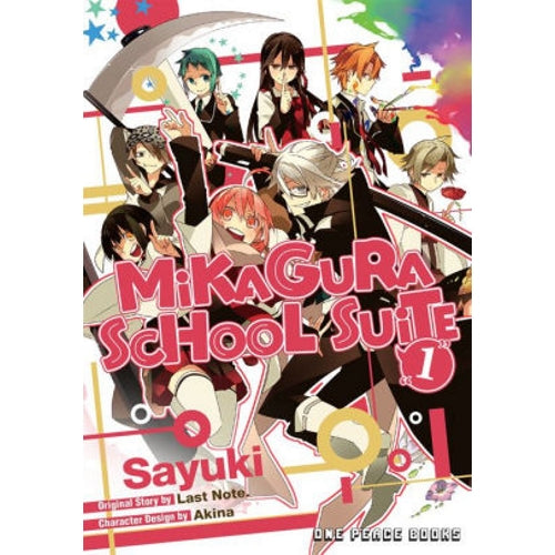 Mikagura School Suite - Manga Books (SELECT VOLUME)