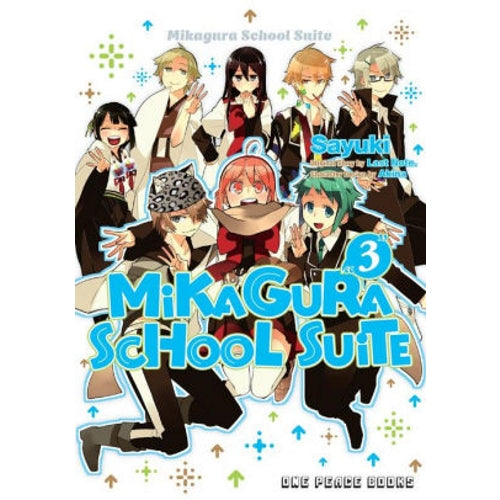 Mikagura School Suite - Manga Books (SELECT VOLUME)