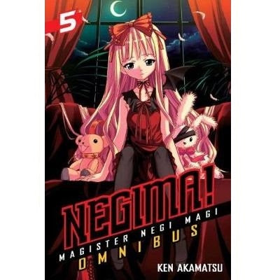 Negima Omnibus Manga Books (SELECT VOLUME)