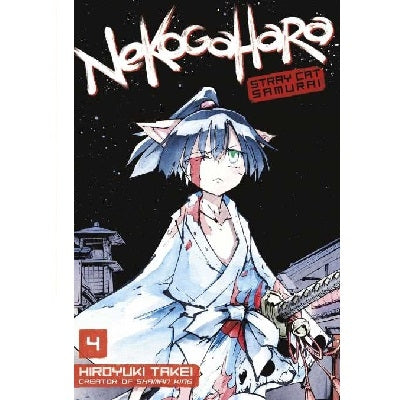 Nekogahara-Stray-Cat-Samurai-Volume-4-Manga-Book-Kodansha-Comics-TokyoToys_UK