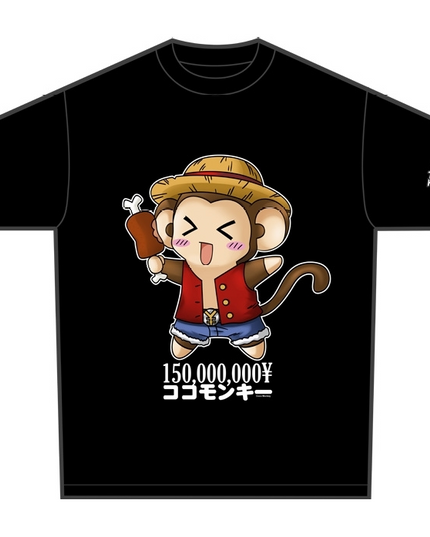 TokyoToys Exclusive Fashion - 'Summer Coco'  T-Shirt (Luffy Cosplay Coco Monkey)