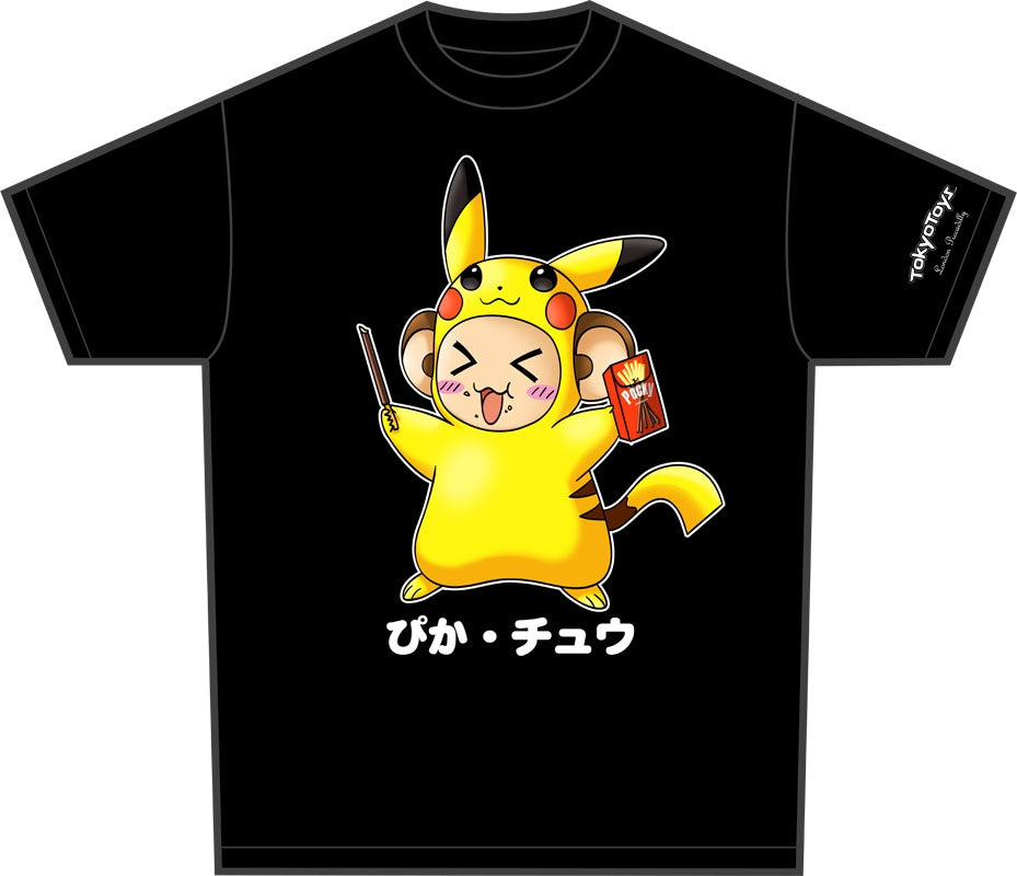TokyoToys Exclusive Fashion - 'Pikachew' T-Shirt (Pikachu Cosplay Coco Monkey)