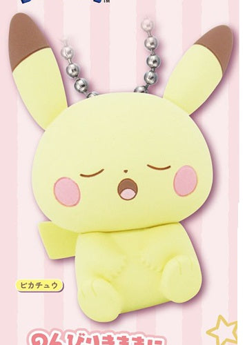 Pokemon - Peaceful Place Keychains (Part 1) (TAKARA TOMY ARTS)