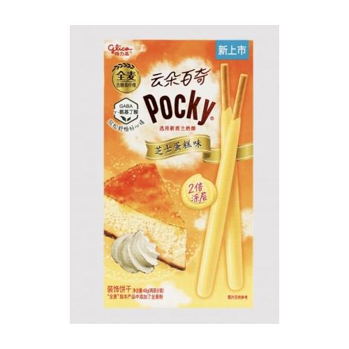 Glico Pocky - Cheese Cake Flavour