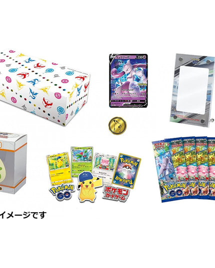 CLEARANCE Pokemon TCG - Sword & Shield Pokemon GO Special Set *JAPANESE LANGUAGE*