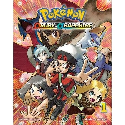 Pokemon Omega Ruby And Alpha Sapphire - Manga Books (SELECT VOLUME)