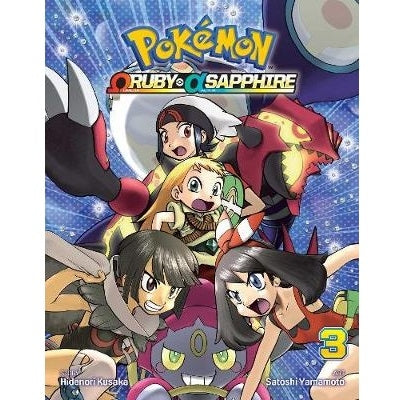 Pokemon Omega Ruby And Alpha Sapphire - Manga Books (SELECT VOLUME)