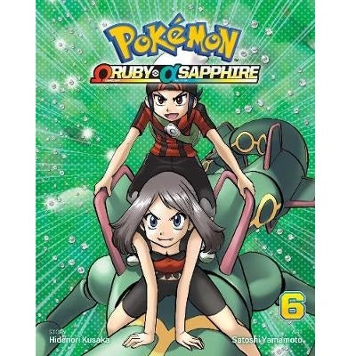 Pokemon Omega Ruby And Alpha Sapphire - Manga Books (SELECT VOLUME)