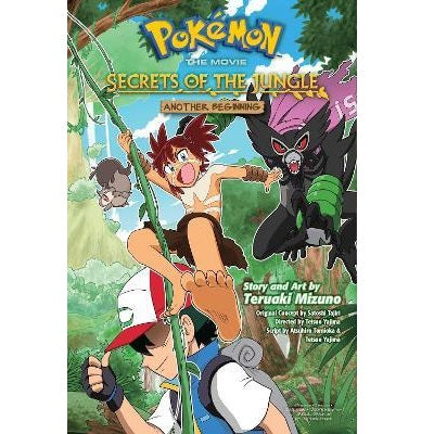 Pokemon the Movie - Secrets of the Jungle-Another Beginning Manga Book