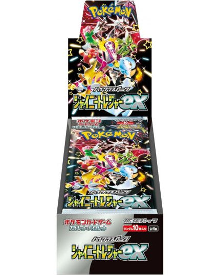 Pokemon TCG - Scarlet & Violet - Shiny Treasure EX *JAPANESE VER* Booster Box (10 Packs)
