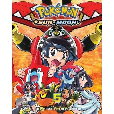 Pokémon Sun And Moon - Manga Books (SELECT VOLUME)