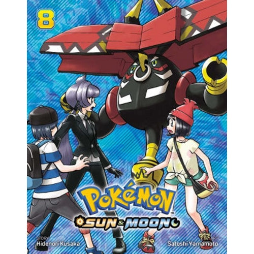Pokémon Sun And Moon - Manga Books (SELECT VOLUME)