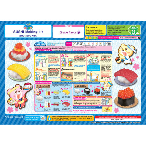 Kracie - Popin Cookin Sushi DIY Candy Kit