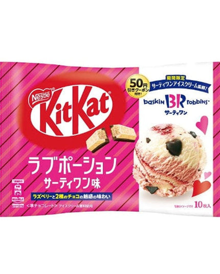 KitKat - Baskin Robins Rasberry Ripple Ice Cream (Love Potion) Flavour SINGLE (NESTLE)
