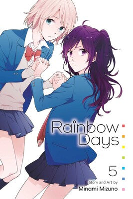 Rainbow Days - Manga Books (SELECT VOLUME)