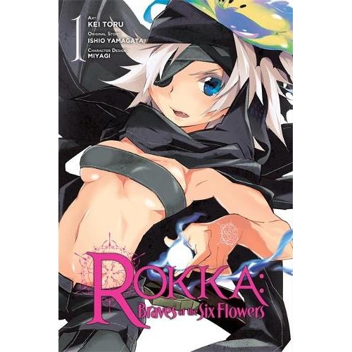 Rokka: Braves of the Six Flowers Manga Books (SELECT VOLUME)