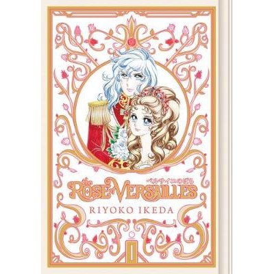 The Rose of Versailles Manga Book (SELECT VOLUME)