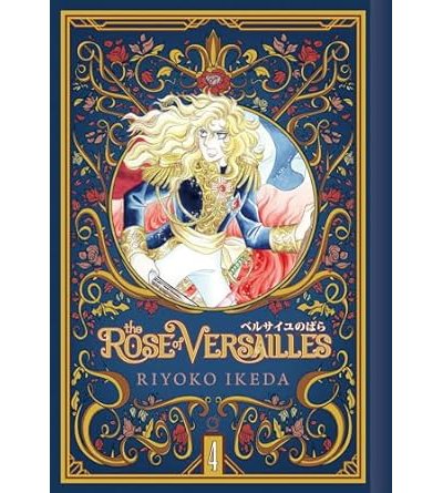 The Rose of Versailles Manga Book (SELECT VOLUME)