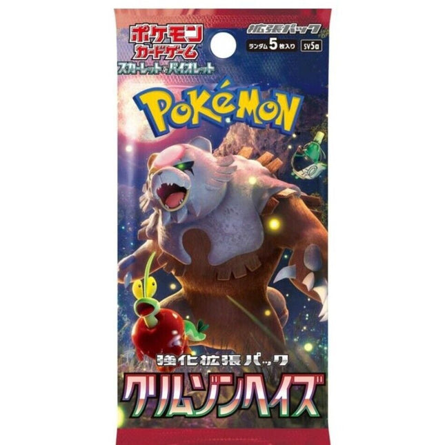 Pokemon TCG - Crimson Haze *JAPANESE VER* Booster Pack SINGLE