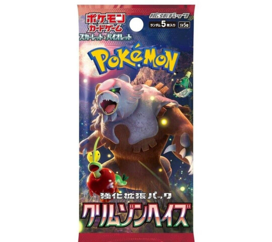 Pokemon TCG - Crimson Haze *JAPANESE VER* Booster Pack SINGLE
