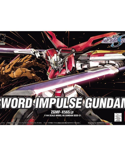 1/144 HG Seed Destiny - Sword Impulse Gundam Model Kit (BANDAI)