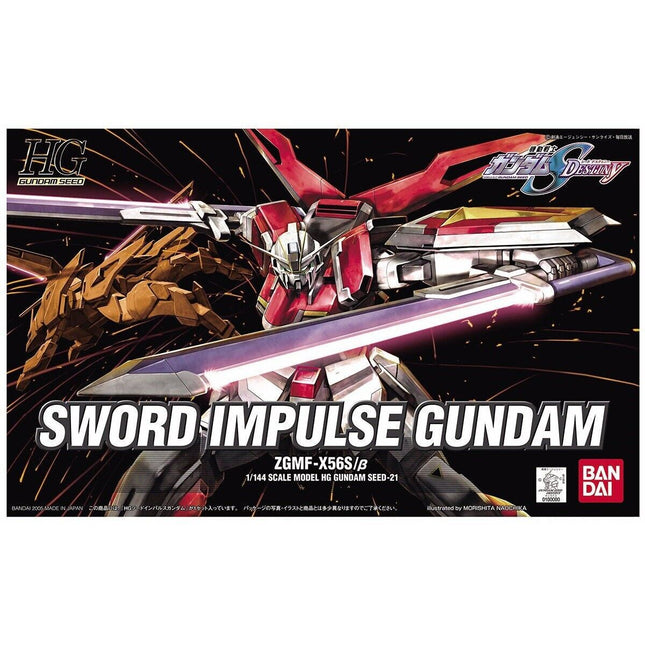 1/144 HG Seed Destiny - Sword Impulse Gundam Model Kit (BANDAI)
