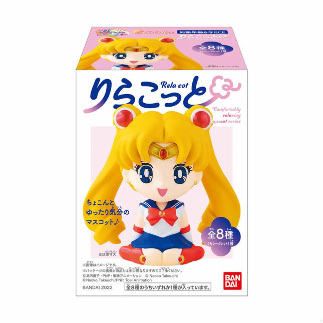 Sailor Moon - Rela Cot Character Mini Figure (BANDAI)