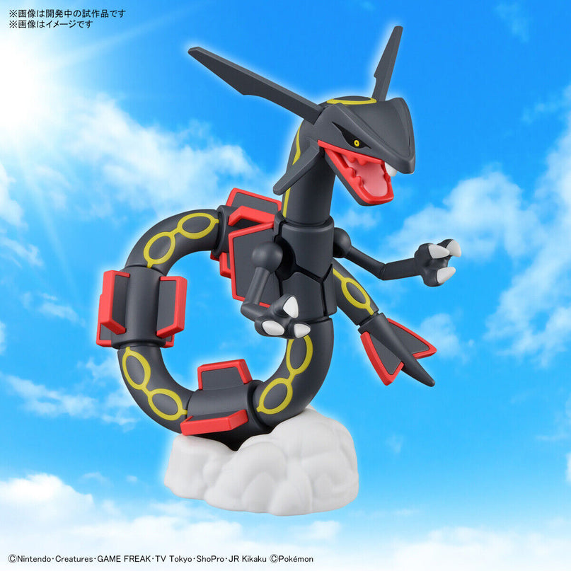 Pokemon - Shiny (Black) Rayquaza Plamo Select Series Plastic Model Kit (BANDAI)
