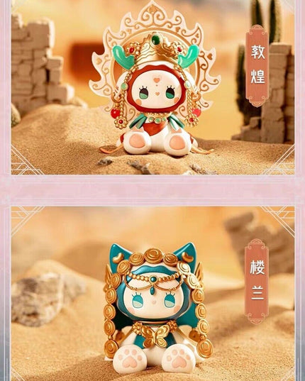 EMMA - River of Time Series Blind Box (YAN CHAUNG)