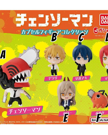 Chainsaw Man - Capsule Figure Collection (Select Character) (
